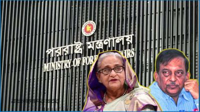 শেখ হাসিনা ও কামালকে ফেরত চেয়ে ভারতকে চিঠি
