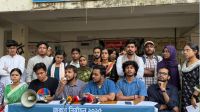জকসু নির্বাচন : বাম শিক্ষার্থীদের জোটবদ্ধ প্যানেল ঘোষণা