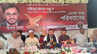 নির্বাচিত হলে ঘাটলা-শালিশ না, প্রশাসনে হস্তক্ষেপও হবে না : মঞ্জু