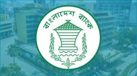 এ সরকারের আমলেই পূর্ণ স্বায়ত্তশাসন চায় কেন্দ্রীয় ব্যাংক