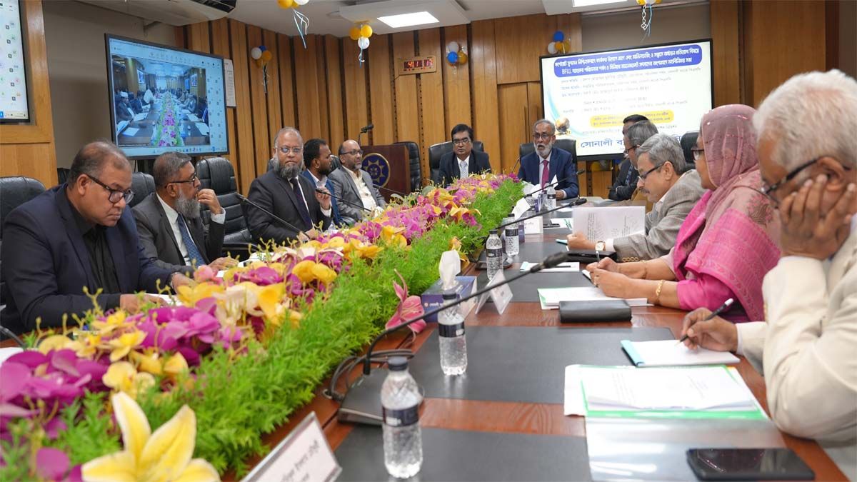 কর্পোরেট সুশাসন নিশ্চিত ও মানিলন্ডারিং প্রতিরোধে সোনালী ব্যাংকে মতবিনিময় সভা