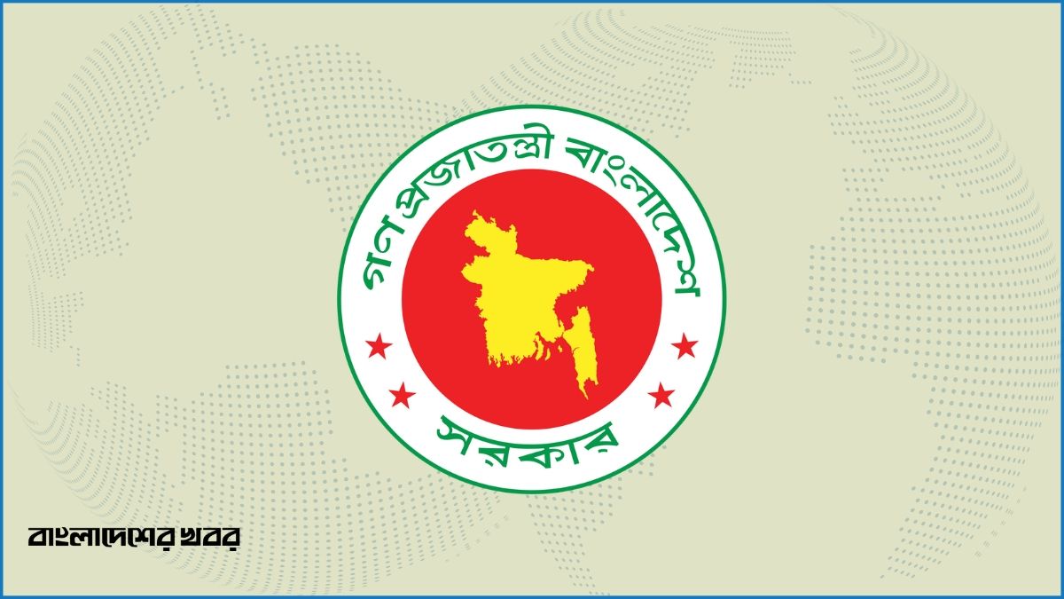 ভূমিকম্পে ক্ষতিগ্রস্ত শিক্ষাপ্রতিষ্ঠানের তথ্য চেয়েছে সরকার