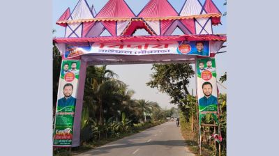 বাউফলে এনসিপির তোরণে অগ্নিসংযোগ
