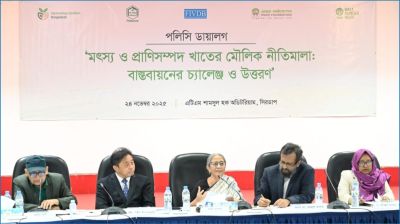 কৃষিতে ব্যবহৃত কীটনাশক মৎস্য ও প্রাণিসম্পদের জন্য হুমকি : মৎস্য উপদেষ্টা