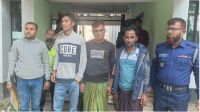 ঝিনাইদহের শৈলকুপায় কিশোরীকে গণধর্ষণের পর ভিডিও ধারণ, গ্রেপ্তার ৩