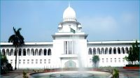 ফুলকোর্ট সভা ডেকেছেন প্রধান বিচারপতি