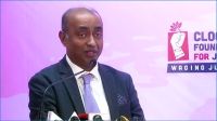 আকাশের যত তারা, আইনের তত ধারা : অ্যাটর্নি জেনারেল