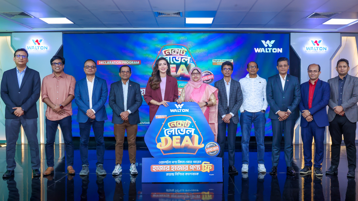 ওয়ালটন পণ্য কিনে পাওয়া যাবে ফ্রিজসহ হাজারো উপহার