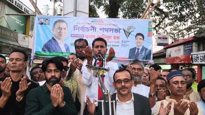 ‘১৯৭১ থেকে ২৪’র গণঅভ্যুত্থান পর্যন্ত সংকটে নেতৃত্ব দিয়েছে বিএনপি’