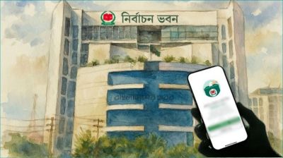 আগামী নির্বাচনে ভোট দিতে নিবন্ধন করলেন ২৯ হাজার ৩৭৮ প্রবাসী