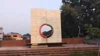 শিবচর হানাদারমুক্ত দিবস আজ