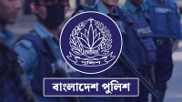 লটারির মাধ্যমে ৬৪ জেলার এসপি চূড়ান্ত