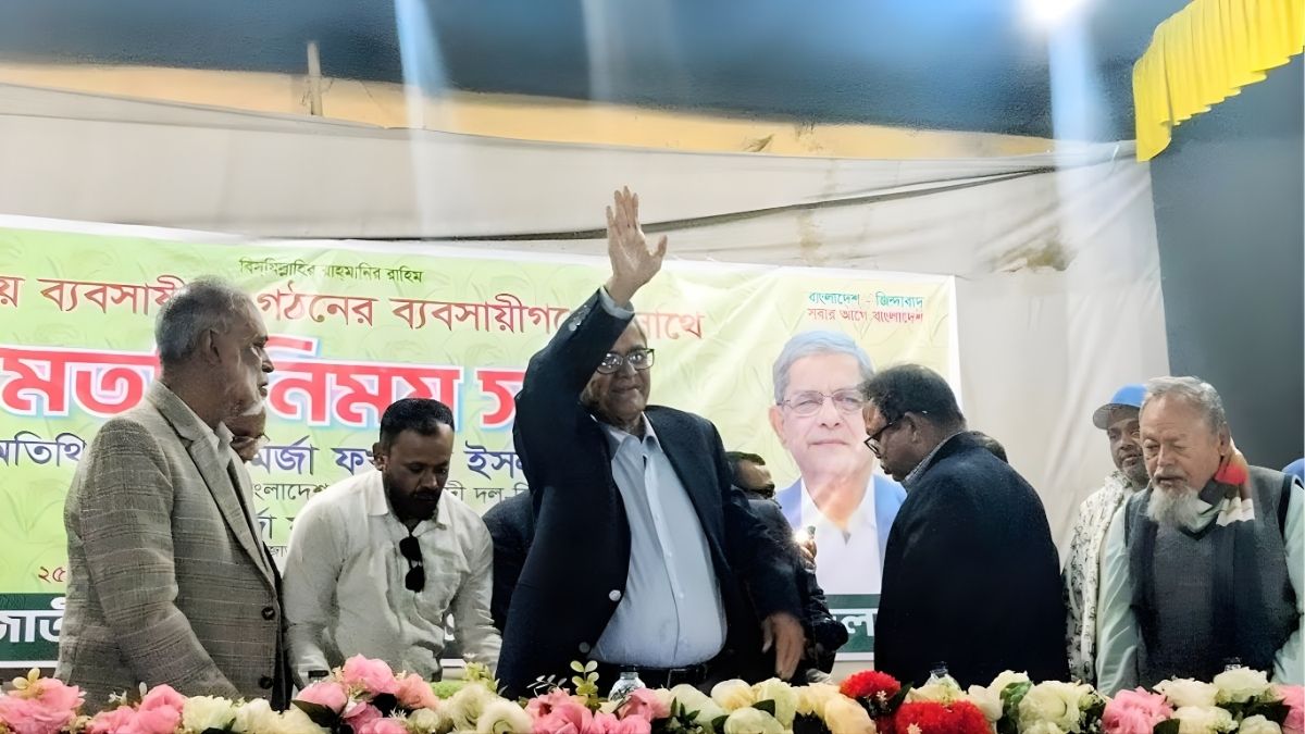 স্টিমরোলার নির্যাতনেও জনগণ থেকে বিচ্ছিন্ন হইনি : মির্জা ফখরুল