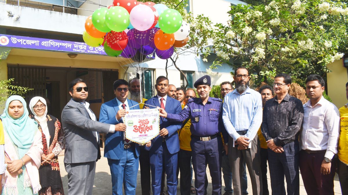 সারাদেশে প্রাণিসম্পদ প্রদর্শনী শুরু