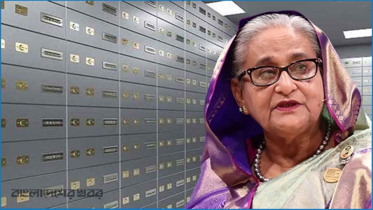 শেখ হাসিনার লকার ভেঙে ৮৩২ ভরি স্বর্ণালংকার জব্দ