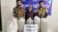 সাভারে ৬০ লিটার চোলাই মদসহ মাদক কারবারি গ্রেপ্তার