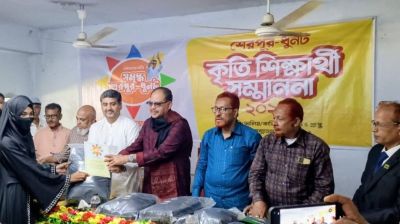 নেতৃত্বগুণ তোমাদের মানুষ হিসেবে অমর করবে : জিএম সিরাজ
