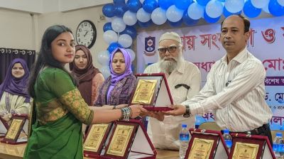 গবি’র রসায়ন বিভাগে বিদায় সংবর্ধনা ও সাংস্কৃতিক অনুষ্ঠান