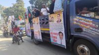 গোপালগঞ্জে বিএনপি প্রার্থী পরিবর্তনের দাবিতে বিক্ষোভ