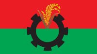 বিএনপির নতুন কর্মসূচি ঘোষণা