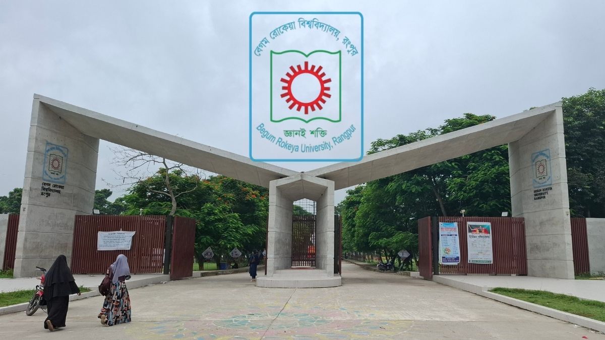 ব্রাকসু নির্বাচন : চূড়ান্ত ভোটার তালিকা ও নির্বাচনী নীতিমালা প্রকাশ