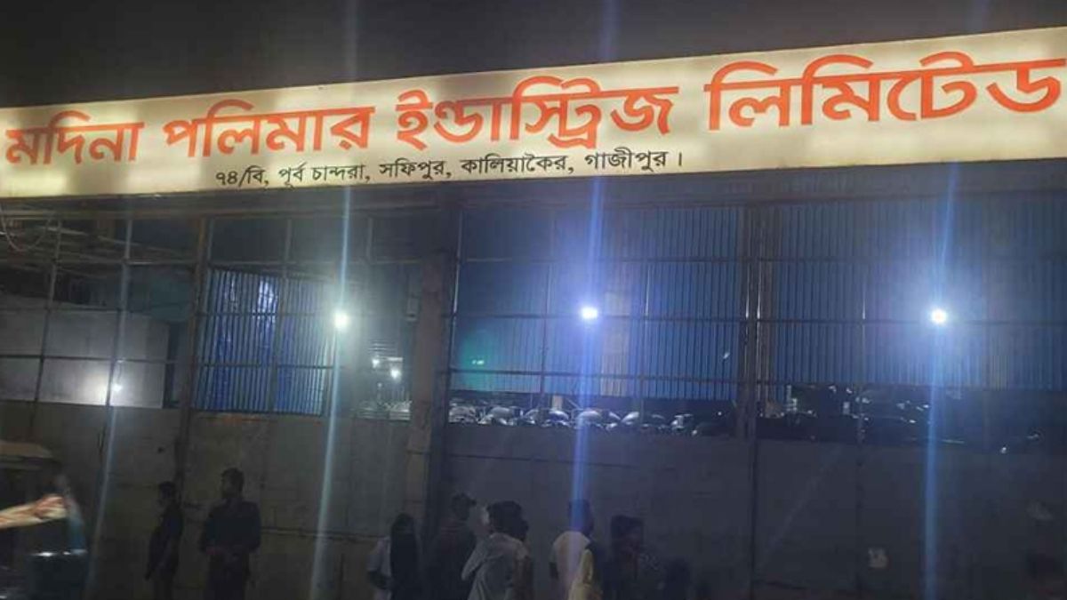 কালিয়াকৈরে কারখানায় ইঞ্জিন বিস্ফোরণ, দগ্ধ ২