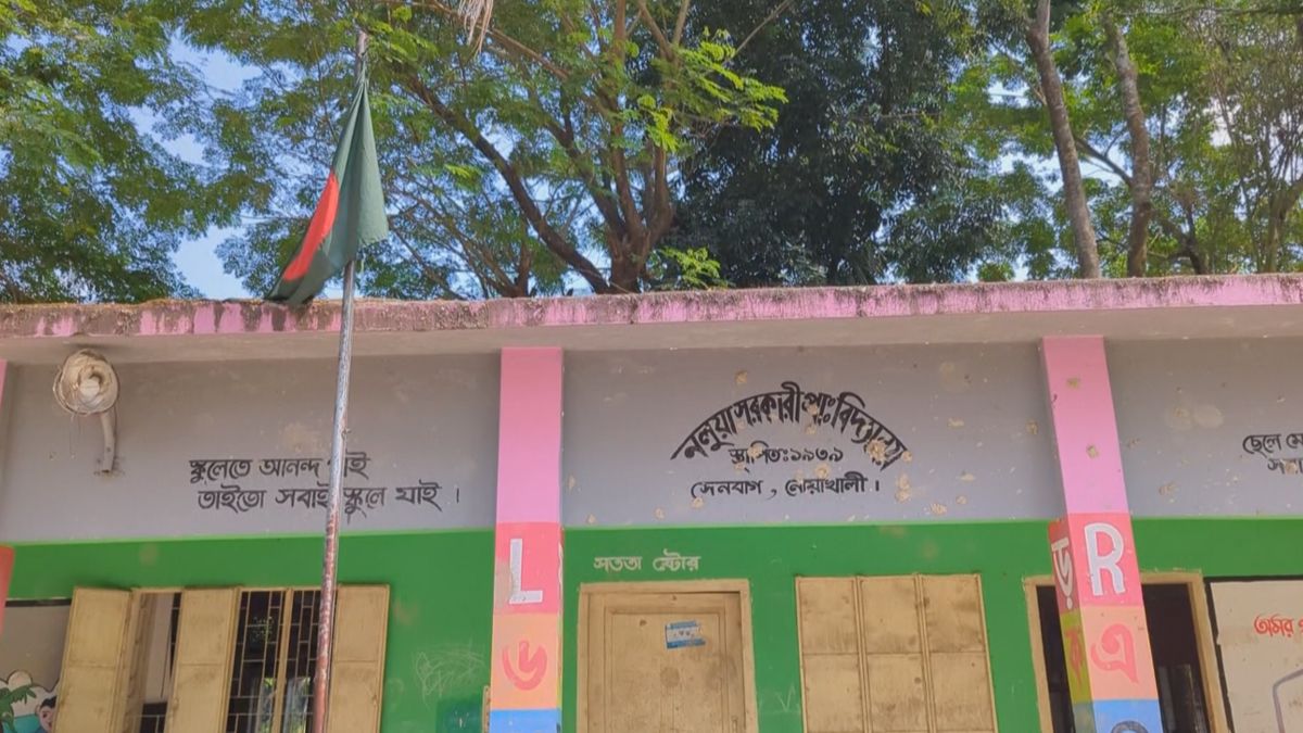 নোয়াখালীতে ওয়াশব্লক প্রকল্পে দুর্নীতি, বিল তুলে পালিয়েছে ঠিকাদার