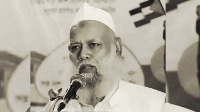 জমিয়ত সহ-সভাপতির ইন্তেকালে বিভিন্ন সংগঠনের শোক প্রকাশ