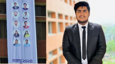 গকসুর ব্যানারে অব্যাহতি পাওয়া মেহেদীর ছবি, ক্ষুব্ধ শিক্ষার্থীরা