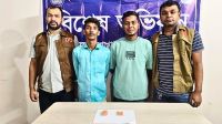সাভারে ৪০০ ইয়াবাসহ ২ মাদক ব্যবসায়ী গ্রেপ্তার