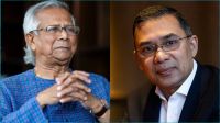 প্রধান উপদেষ্টাকে ধন্যবাদ জানালেন তারেক রহমান