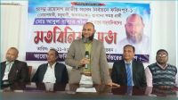 ফরিদপুর-১ আসনে মাঠে নামছেন স্বতন্ত্র প্রার্থী আবুল বাশার খান