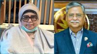 খালেদা জিয়ার আরোগ্য কামনায় দেশবাসীর কাছে দোয়া চেয়েছেন রাষ্ট্রপতি