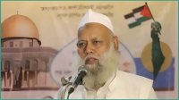আল্লামা আব্দুল কুদ্দুস কাসেমী রহ. ছিলেন এক আলোকিত জীবনের পথিকৃৎ