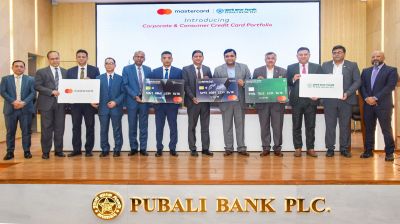 গ্রাহকসেবায় নতুন অধ্যায়: মাস্টারকার্ডের তিন প্রিমিয়াম ক্রেডিট কার্ড উদ্বোধন করলো পূবালী ব্যাংক
