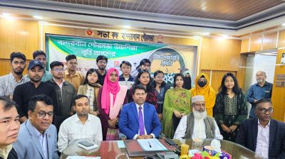 বান্দরবানে পাবলিক বিশ্ববিদ্যালয়ের মেধাবী শিক্ষার্থীদের মাঝে শিক্ষাবৃত্তি প্রদান