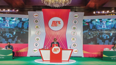 আজ বিকেলে বিপিএলের নিলাম, দেখবেন যেভাবে