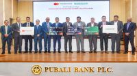 গ্রাহকসেবায় নতুন অধ্যায়: মাস্টারকার্ডের তিন প্রিমিয়াম ক্রেডিট কার্ড উদ্বোধন করলো পূবালী ব্যাংক