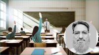 শিক্ষাপ্রতিষ্ঠান-প্রধান নিয়োগ : কী হওয়া উচিত বিবেচ্য বিষয়