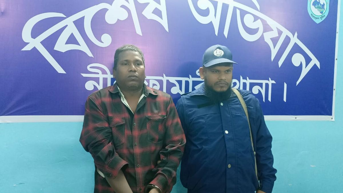 নীলফামারীতে ১৩ বছরের সাজাপ্রাপ্ত আসামি ১৮ বছর পর গ্রেপ্তার