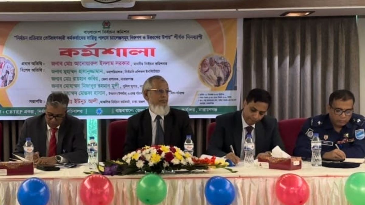 চলতি মাসেই তফসিল, ফেব্রুয়ারির দ্বিতীয় সপ্তাহে ভোট