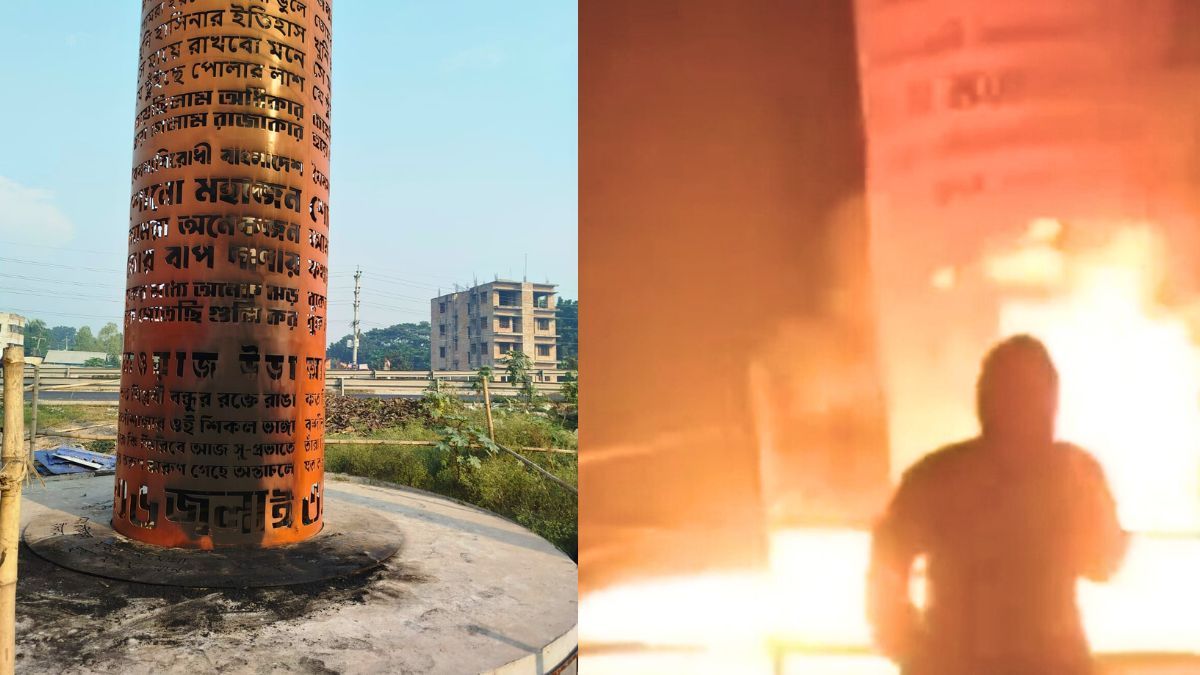 মানিকগঞ্জে রাতের আঁধারে জুলাই স্মৃতিস্তম্ভে অগ্নিসংযোগ