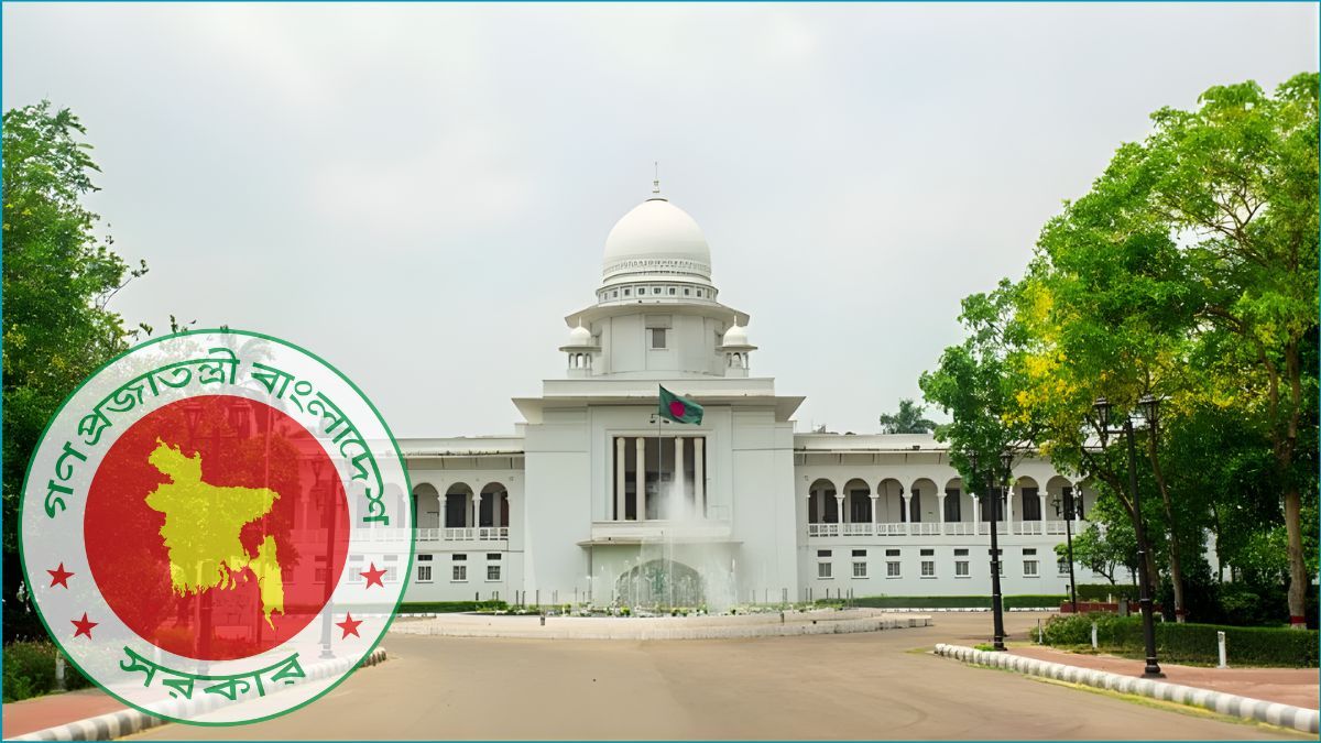 সুপ্রিম কোর্ট সচিবালয় অধ্যাদেশ জারি, পৃথক হলো বিচার বিভাগ