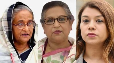 শেখ হাসিনার ৫, রেহানার ৭, টিউলিপের ২ বছর কারাদণ্ড