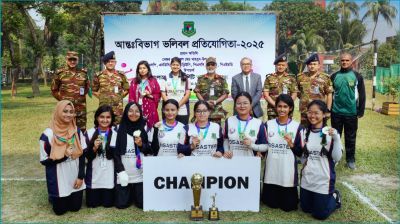 বিইউপি আন্তঃবিভাগ ভলিবল প্রতিযোগিতার ফাইনাল অনুষ্ঠিত