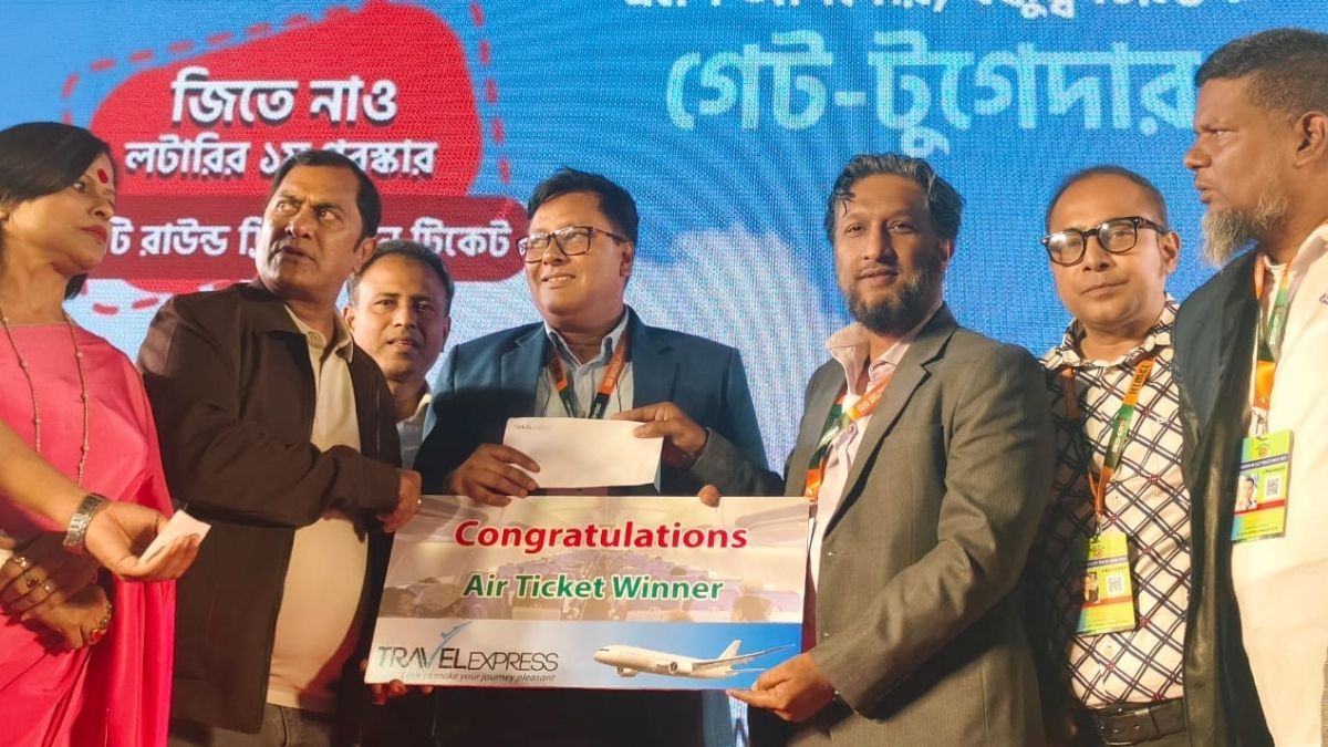 ঢাকায় সম্পন্ন হলো এসএসসি ৯২ ব্যাচের ‘ইউনাইটেড ৯২’ মহা মিলনমেলা
