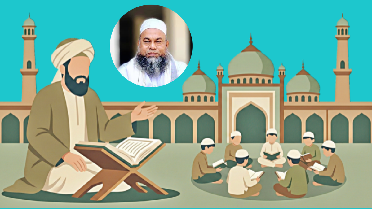 রব্বানী আলেম হওয়ার মানচিত্র