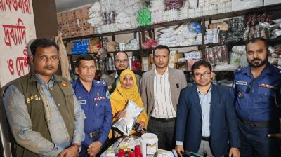 বগুড়ায় অনিয়মের অভিযোগে প্রতিষ্ঠান সিলগালা