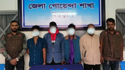 বগুড়ায় ১৫০ ইয়াবাসহ আটক ৪