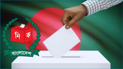 ফেব্রুয়ারিতে ভোটের সম্ভাব্য তারিখ জানাল ইসি